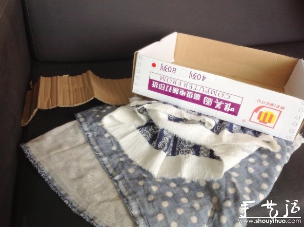 硬紙板手工DIY小凳子的教程 -  rpnrmr.com