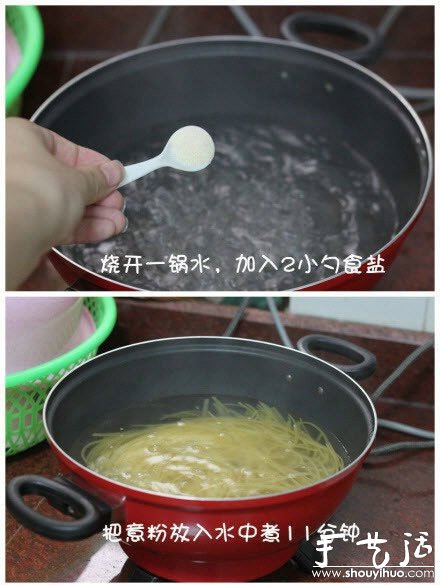 DIY美味意大利面詳細圖解教程 -  rpnrmr.com