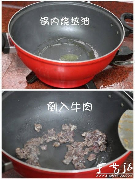 DIY美味意大利面詳細圖解教程 -  rpnrmr.com