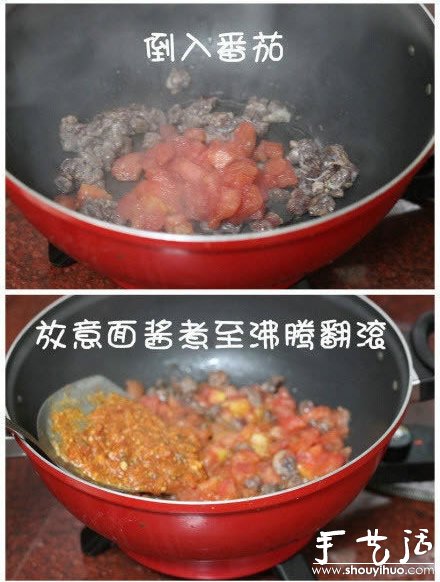 DIY美味意大利面詳細圖解教程 -  rpnrmr.com
