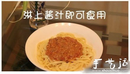 DIY美味意大利面詳細圖解教程 -  rpnrmr.com