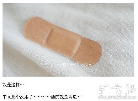 心形美甲DIY教程 -  rpnrmr.com