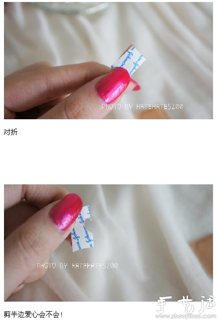 心形美甲DIY教程 -  rpnrmr.com