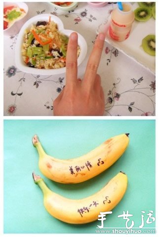 “中國(guó)好老公”的愛(ài)心早餐 -  rpnrmr.com