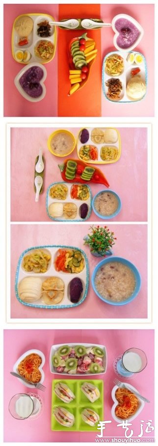 “中國(guó)好老公”的愛(ài)心早餐 -  rpnrmr.com