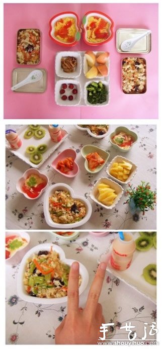 “中國(guó)好老公”的愛(ài)心早餐 -  rpnrmr.com