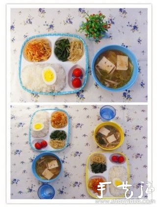 “中國(guó)好老公”的愛(ài)心早餐 -  rpnrmr.com