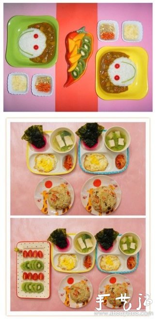 “中國(guó)好老公”的愛(ài)心早餐 -  rpnrmr.com