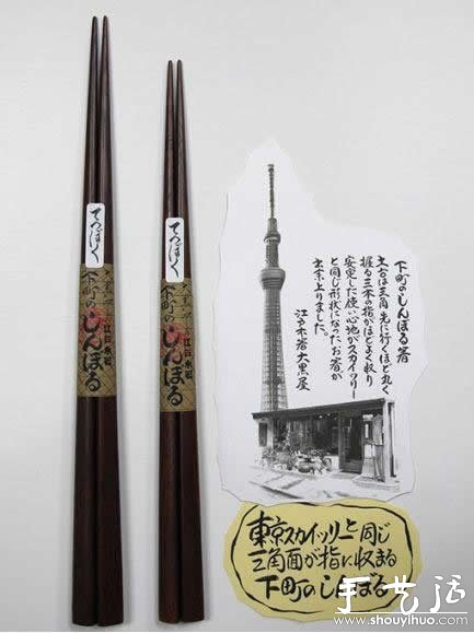 大黑屋江戶木筷 傳承百年的傳統(tǒng)工藝 -  rpnrmr.com