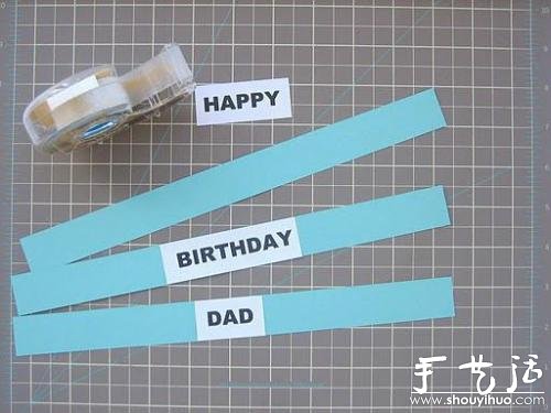 手工制作禮物包裝帶的圖解教程 -  rpnrmr.com