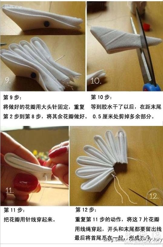 日本布藝花朵制作教程 -  rpnrmr.com