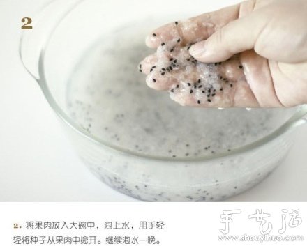 火龍果DIY心形盆栽 -  rpnrmr.com