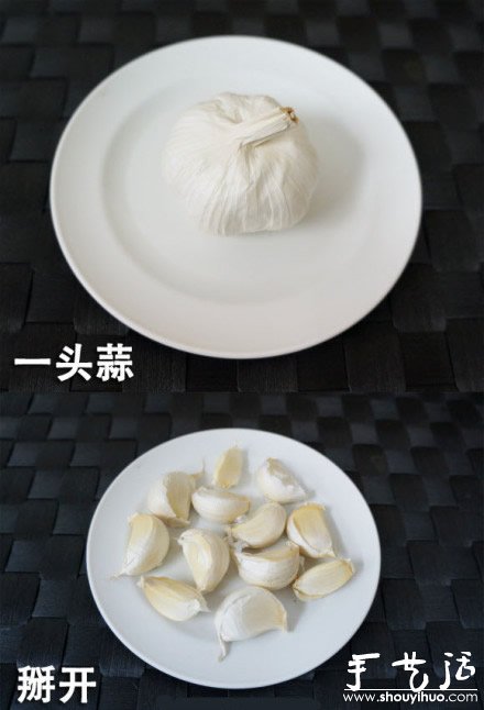 剝蒜的技巧 教你怎樣快速剝蒜 -  rpnrmr.com