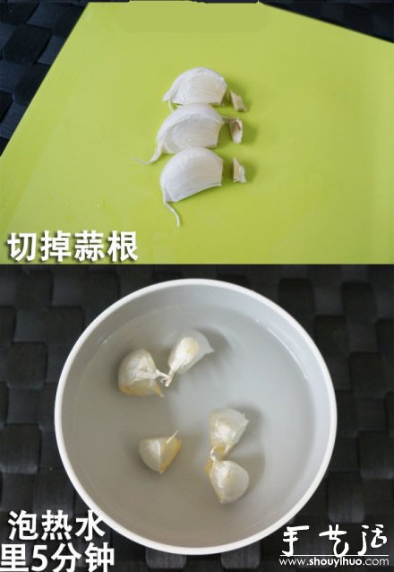 剝蒜的技巧 教你怎樣快速剝蒜 -  rpnrmr.com