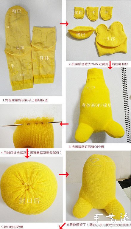 襪子DIY可愛小熊玩偶的手工教程 -  rpnrmr.com