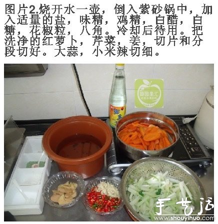 最詳細(xì)的美味泡雞腳做法 -  rpnrmr.com