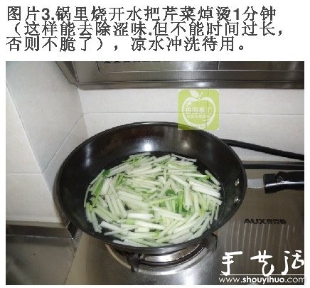 最詳細(xì)的美味泡雞腳做法 -  rpnrmr.com