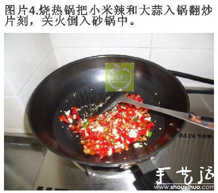 最詳細(xì)的美味泡雞腳做法 -  rpnrmr.com