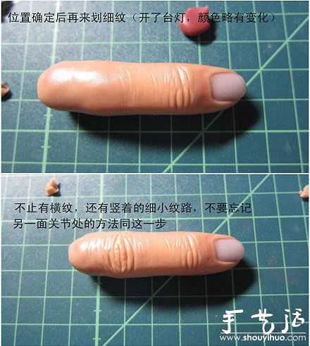軟陶DIY恐怖斷指的教程 -  rpnrmr.com