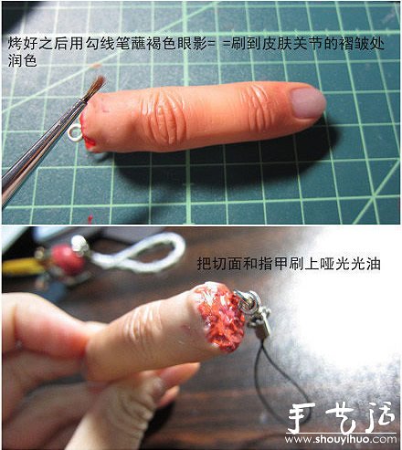軟陶DIY恐怖斷指的教程 -  rpnrmr.com