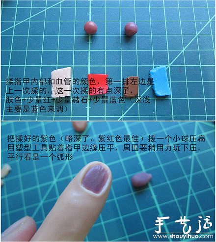 軟陶DIY恐怖斷指的教程 -  rpnrmr.com