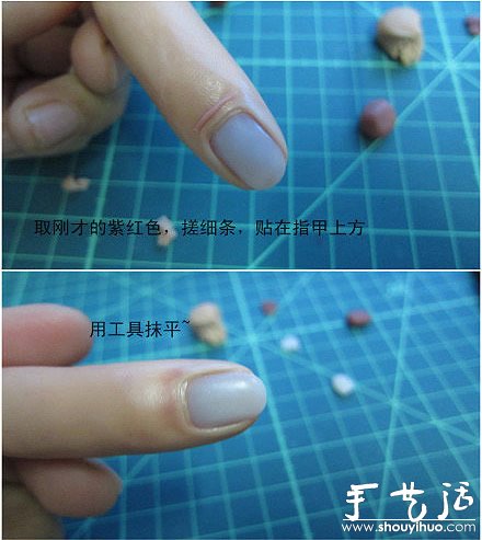 軟陶DIY恐怖斷指的教程 -  rpnrmr.com