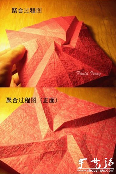韓版紙盒玫瑰的折紙教程 -  rpnrmr.com