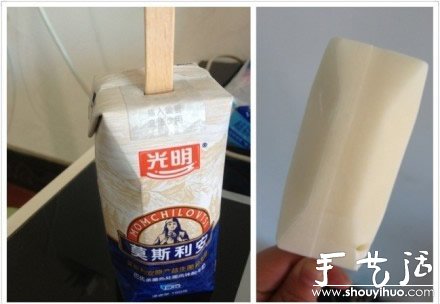 超簡(jiǎn)單方法自制牛奶冰棍 -  rpnrmr.com