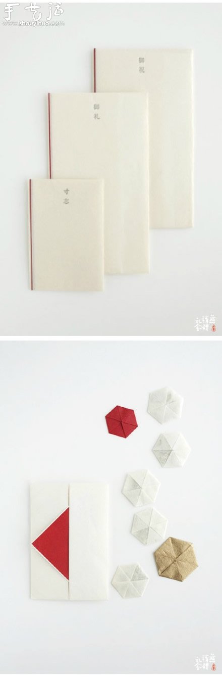 日本和紙DIY禮品或者包裝欣賞 -  rpnrmr.com