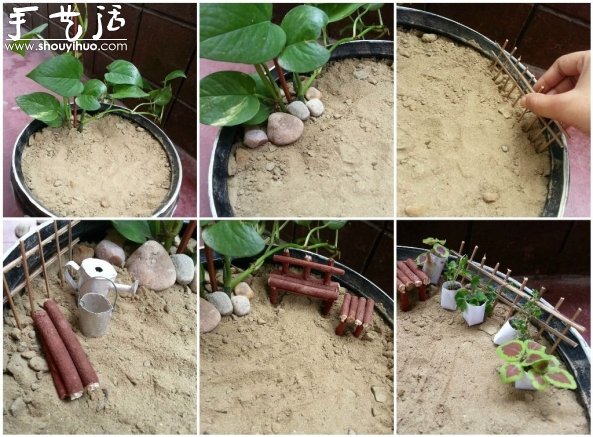迷你微型花園制作教程 -  rpnrmr.com
