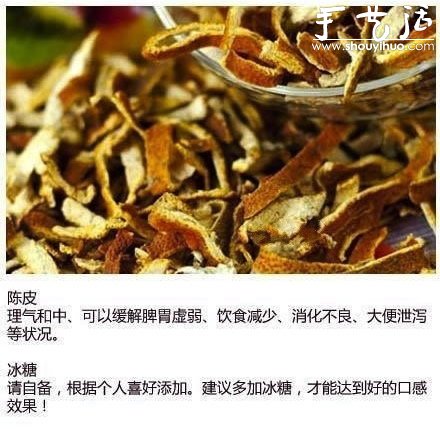 解暑必備——自制老北京酸梅湯 -  rpnrmr.com