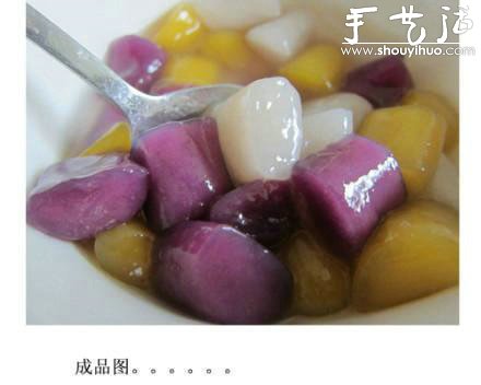 芋圓制作方法 DIY芋圓的做法 -  rpnrmr.com
