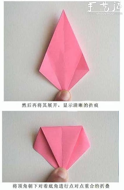 漂亮的百合花折紙教程 -  rpnrmr.com