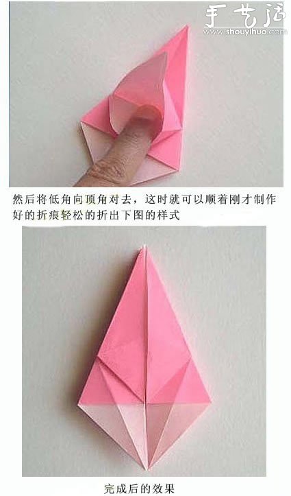 漂亮的百合花折紙教程 -  rpnrmr.com