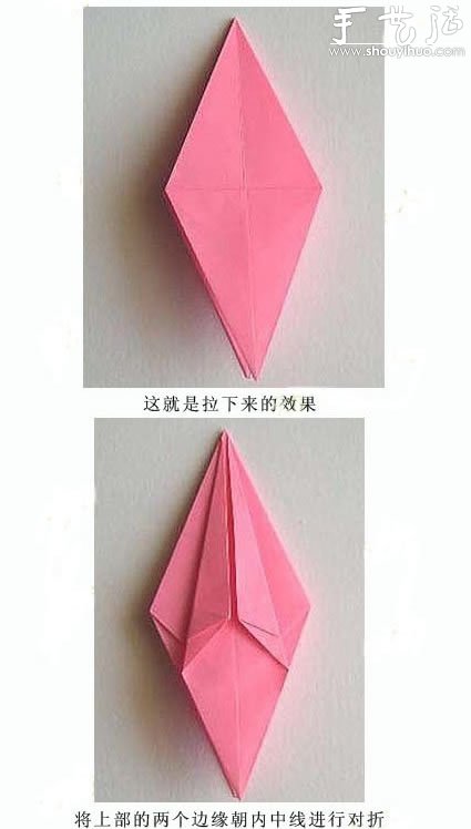 漂亮的百合花折紙教程 -  rpnrmr.com
