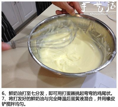 香橙慕斯做法，DIY香橙慕斯的方法 -  rpnrmr.com