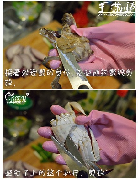 自己DIY咖喱炒蟹，咖喱炒蟹的做法! -  rpnrmr.com