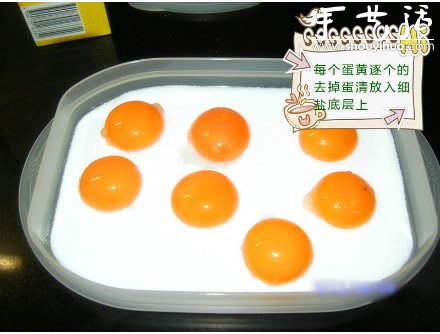 48小時DIY出誘人的“咸蛋黃” -  rpnrmr.com