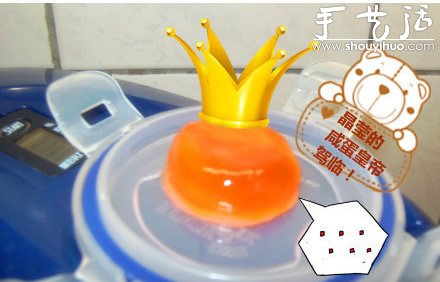 48小時DIY出誘人的“咸蛋黃” -  rpnrmr.com
