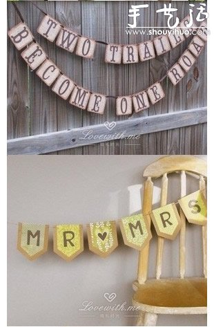 DIY婚禮小旗幟作為裝飾橫幅 -  rpnrmr.com