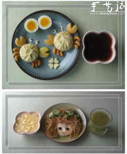 餐桌上的美食童趣DIY，您喜歡么？ -  rpnrmr.com