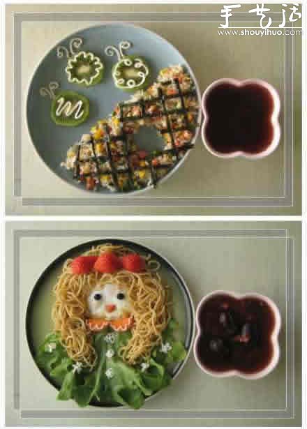 餐桌上的美食童趣DIY，您喜歡么？ -  rpnrmr.com