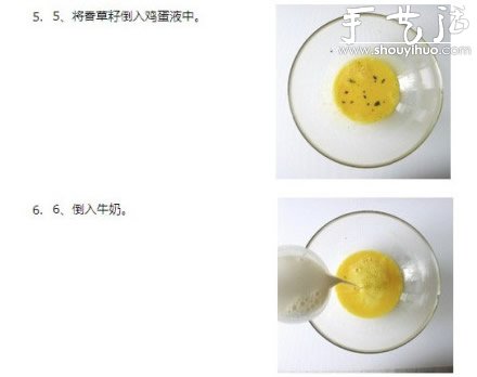 用蒸鍋?zhàn)霾级?，布丁蒸鍋?zhàn)龇?-  rpnrmr.com