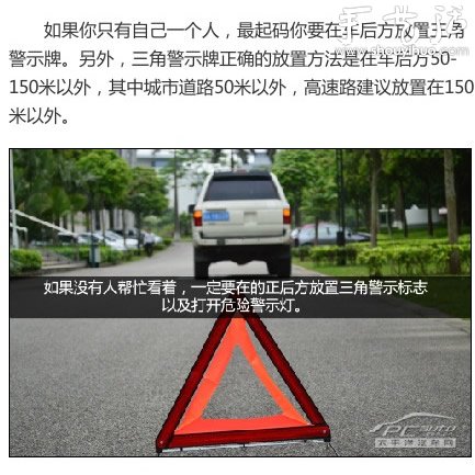 給汽車做保養(yǎng)維修的注意事項 -  rpnrmr.com