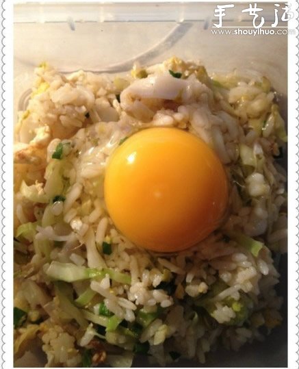 剩飯巧DIY：雞蛋芝麻蒸飯的做法 -  rpnrmr.com