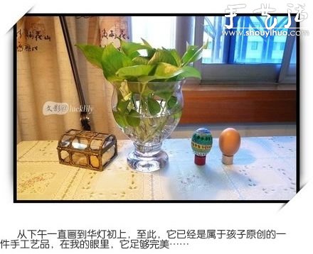 幼兒手工——雞蛋或鴨蛋繪制藝術(shù)彩蛋 -  rpnrmr.com