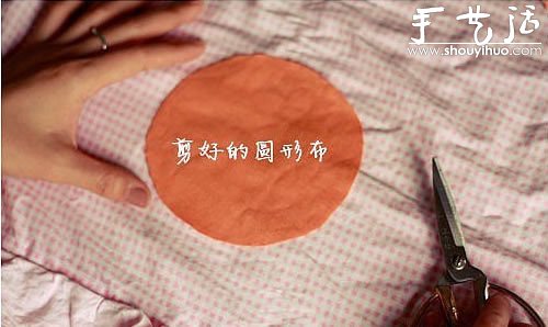 手工DIY布藝南瓜掛飾的教程 -  rpnrmr.com