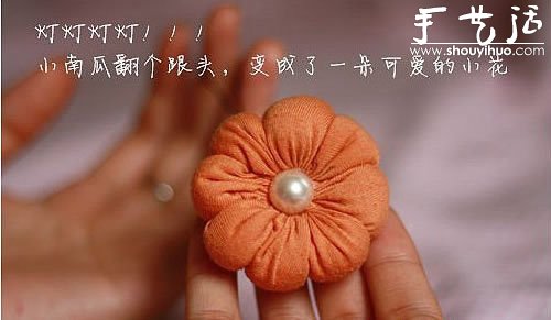 手工DIY布藝南瓜掛飾的教程 -  rpnrmr.com