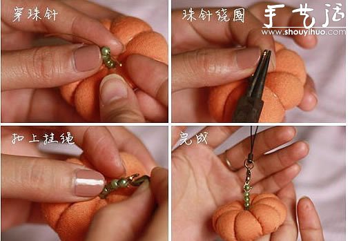 手工DIY布藝南瓜掛飾的教程 -  rpnrmr.com