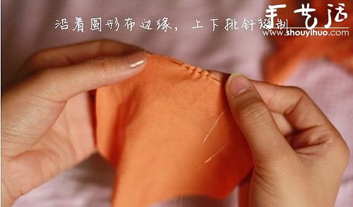 手工DIY布藝南瓜掛飾的教程 -  rpnrmr.com